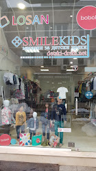 Детски Магазин SmileKids