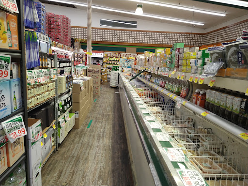 Grocery Store «Greenland Market», reviews and photos, 18901 Colima Rd, Rowland Heights, CA 91748, USA