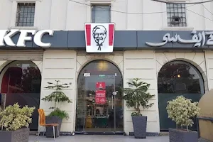 KFC - Mall Road image