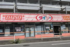 The Daiso Isehara-Tanaka Shop image