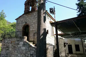 Church of Saint Fotini image