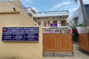 Tryaksh Hospital and Diagnostics image