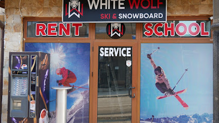White Wolf Ski & Snowboard Rentals - Ski rental service - Bansko, - Zaubee
