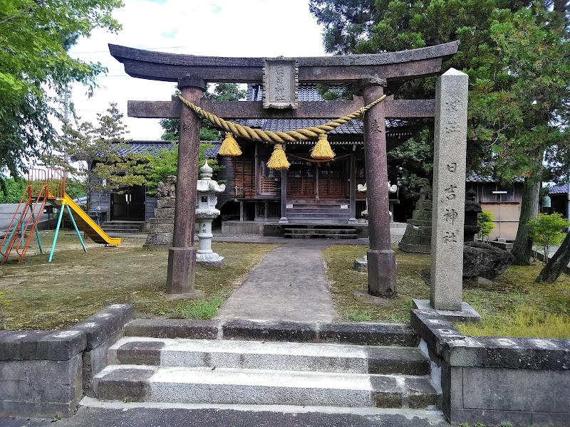 日吉神社