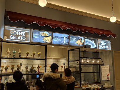 gelato pique cafe mozoワンダーシティ店