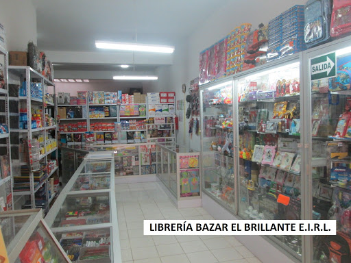 Librería Bazar El Brillante Sullana