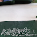 Photo n°1 de l'avis de Bollo.o fait le 25/07/2020 à 21:10 sur le  Restaurant Altes Forsthaus à Ahlen