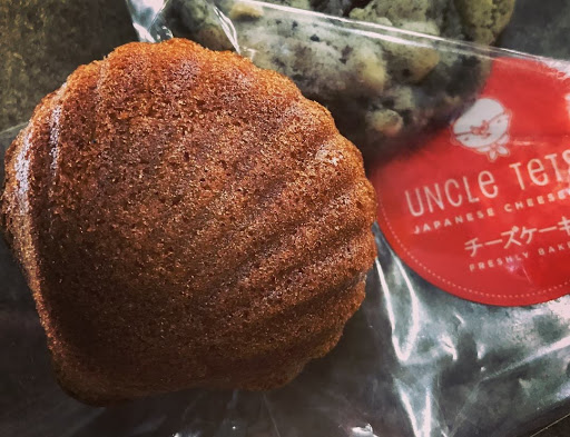 Uncle Tetsu image