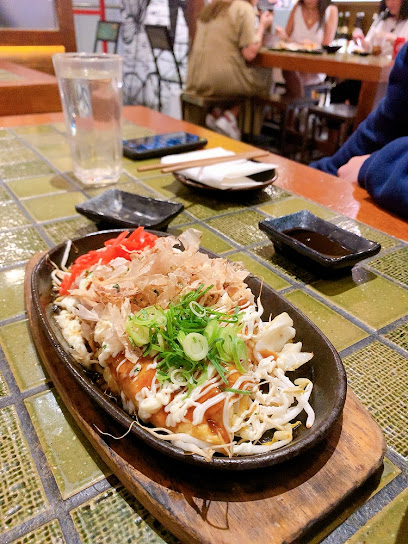 Yebisu Yakitori