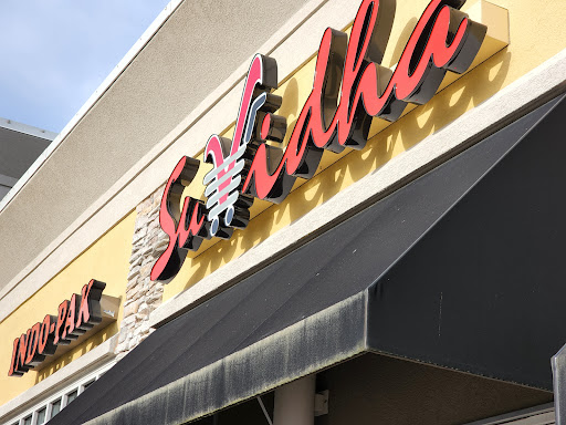 Grocery Store «Suvidha Indo-Pak Groceries», reviews and photos, 3495 Peachtree Pkwy #105, Suwanee, GA 30024, USA