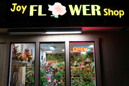 Florist «Joy Flower Shop», reviews and photos, 7630 Fair Oaks Blvd, Carmichael, CA 95608, USA