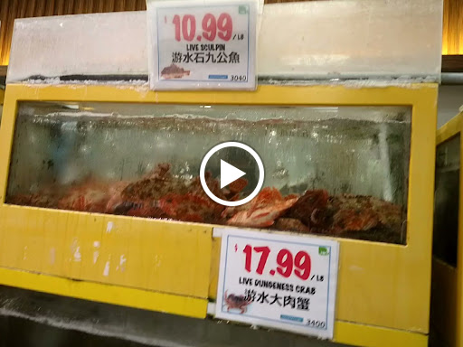 Supermarket «Hong Kong Supermarket», reviews and photos, 18414 Colima Rd S1, Rowland Heights, CA 91748, USA