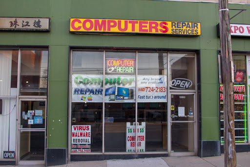 Computer Repair Service «Cleveland Heights PC», reviews and photos, 13183 Cedar Rd, Cleveland Heights, OH 44118, USA