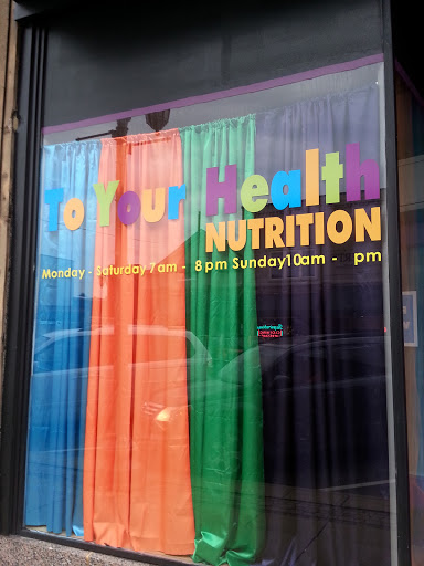 Health Club «To Your Health Nutrition», reviews and photos, 127 W High Ave, New Philadelphia, OH 44663, USA