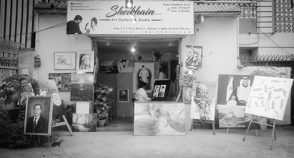 Sheikhain Art Gallery & Studio