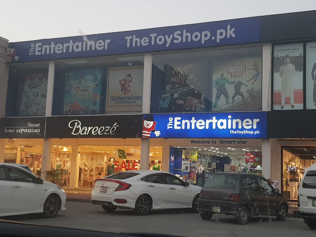 The Entertainer Pakistan