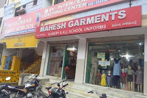 Mahesh Garments image