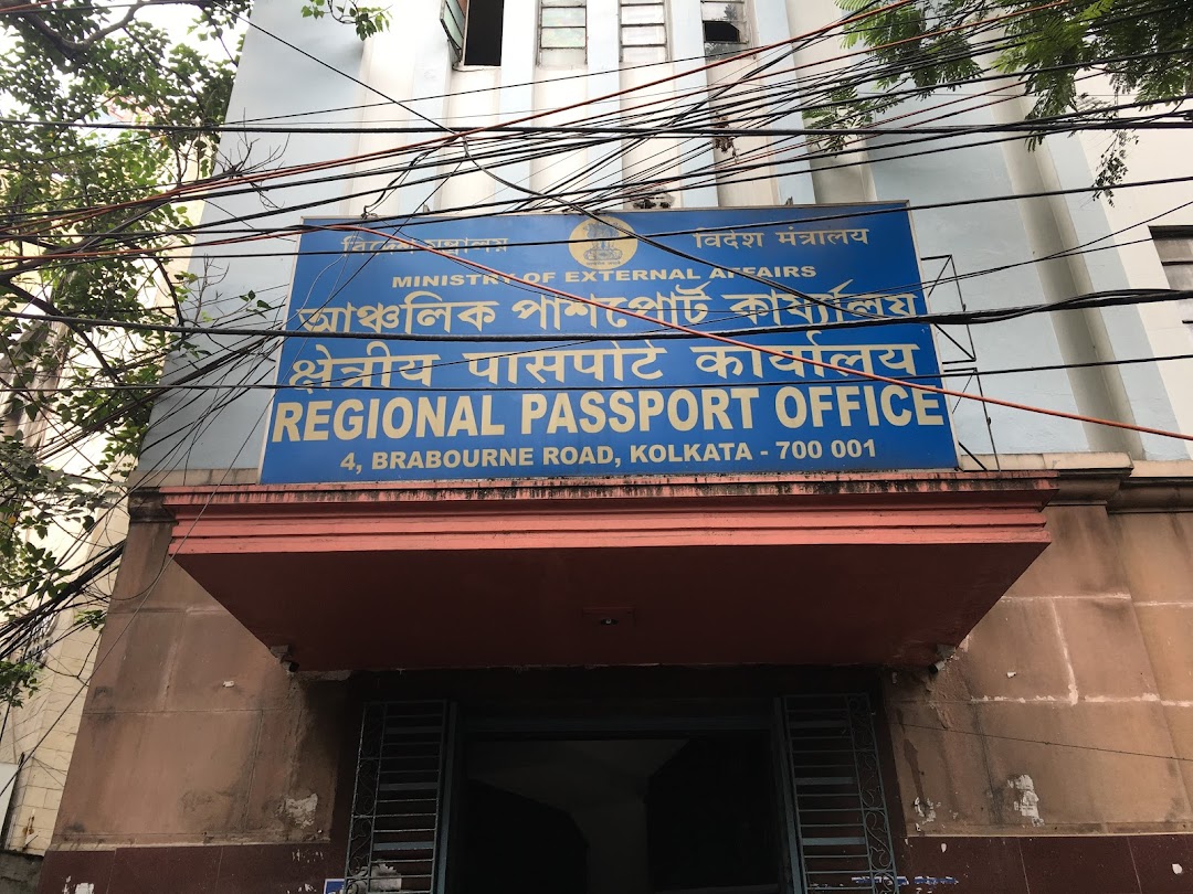 Regional Passport Office