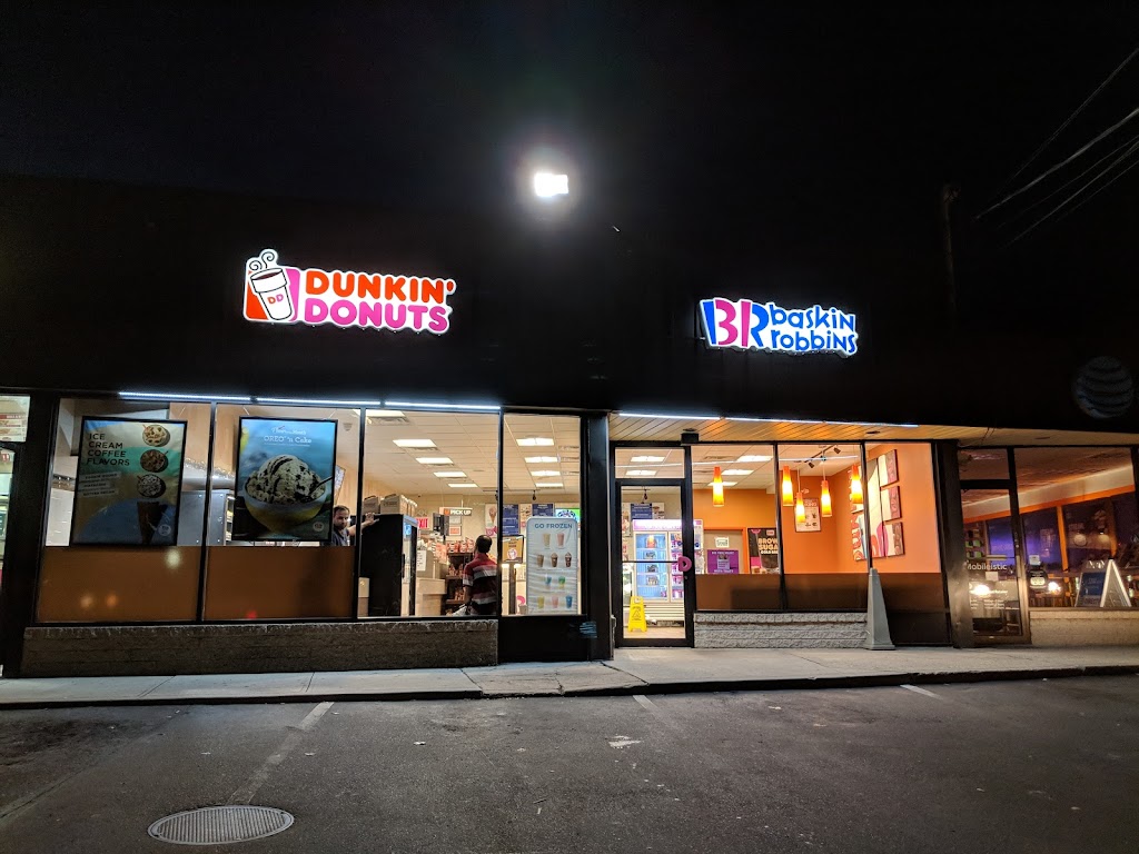 Dunkin' 11741