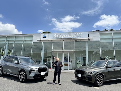 Keiyo BMW 成田支店