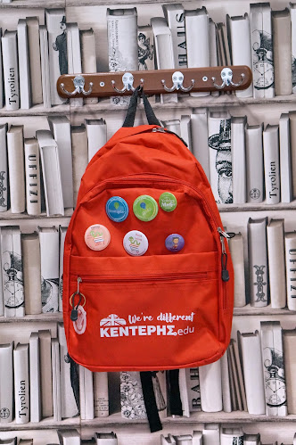 KEDU Language School - Σχολή ξένης γλώσσας