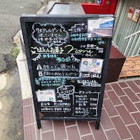 ごはんとお菓子none