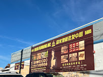 Fujia Flooring Wholesale Center - Photo 3 - Car repair in Las Vegas, NV, Henderson