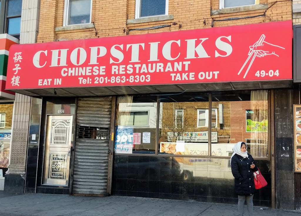 Chopsticks - Chinese Restaurant 07087