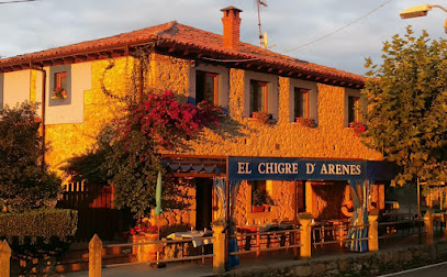 El Chigre D,Arenes - Lugar Arenas, 21, 33559 Arenas, Asturias, Spain