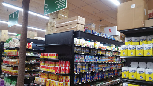 Chinese Supermarket «New York Mart», reviews and photos, 15108 Frederick Rd, Rockville, MD 20850, USA