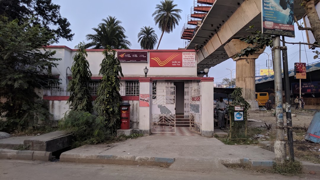 Mint Post Office