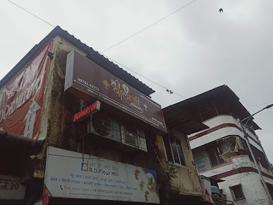 Google Maps image 29