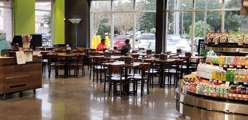 Grocery Store «Rouses Market», reviews and photos, 1345 E Pass Rd, Gulfport, MS 39507, USA