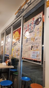 串カツ田中 千種店