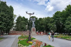Park named after Oleg Babayev image