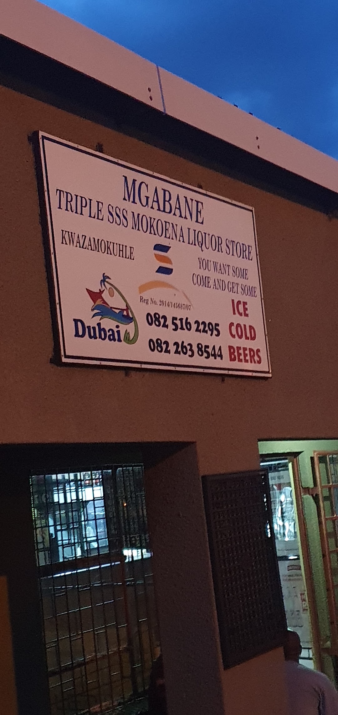 MGABane