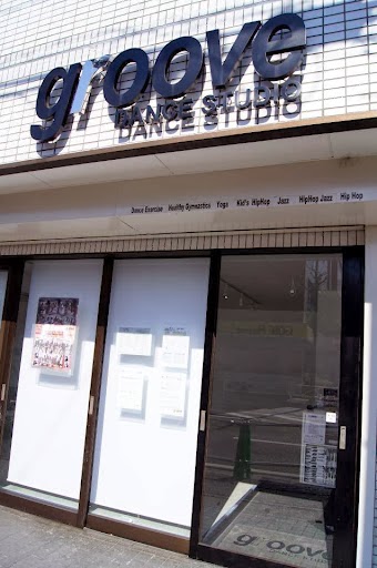 groove DANCE STUDIO