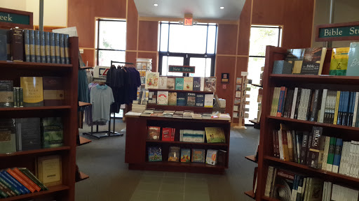 Book Store «DTS Book Center», reviews and photos, 4005 Swiss Ave, Dallas, TX 75204, USA