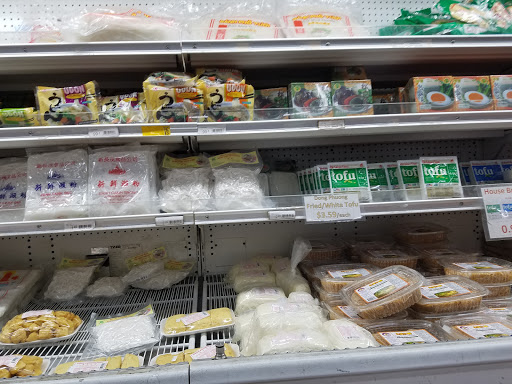 Grocery Store «Golden Lion Supermarket», reviews and photos, 8600 Edinburgh Centre Dr, Minneapolis, MN 55443, USA