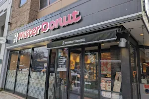 Mister Donut Korinbo Shop image