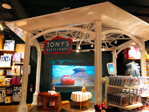 Toy Store «Disney Store», reviews and photos, 6000 Sepulveda Blvd, Culver City, CA 90230, USA