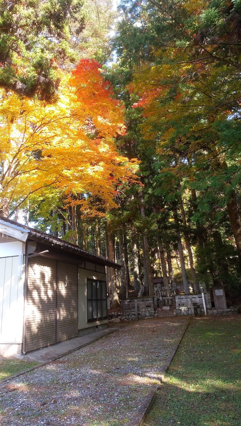 御手形諏訪神社