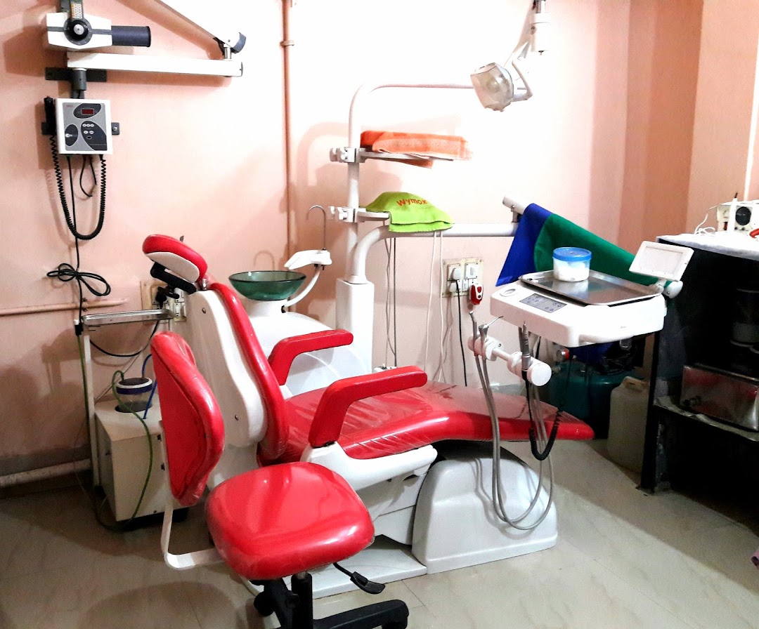 The Ever Smile Dental Clinic
