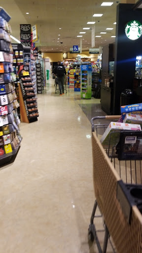 Grocery Store «Safeway», reviews and photos, 1235 Stratford Ave, Dixon, CA 95620, USA