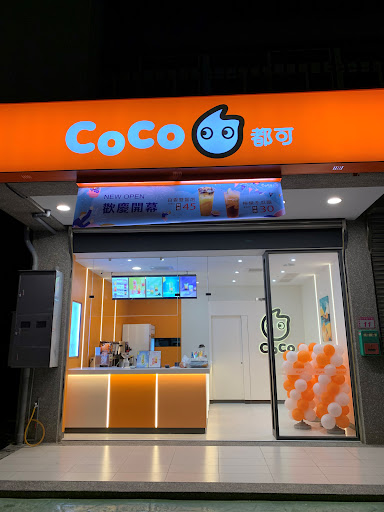CoCo都可(龍潭渴望店)