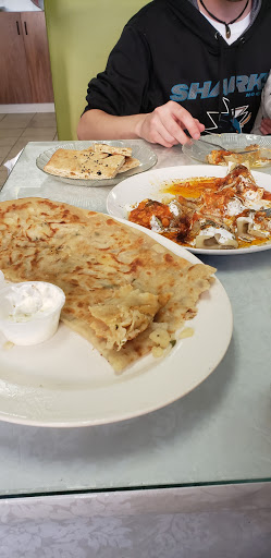 Jamal's Afghan Restaurant & Market