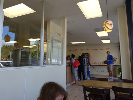 Donut Shop «Shipley Do-Nuts», reviews and photos, 4501 Bissonnet St, Bellaire, TX 77401, USA