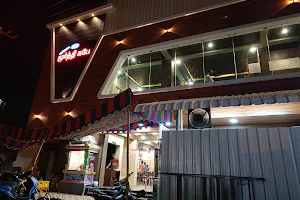 Moorthy Cafe image