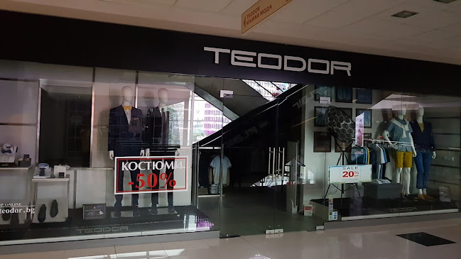 Teodor Terra Mall