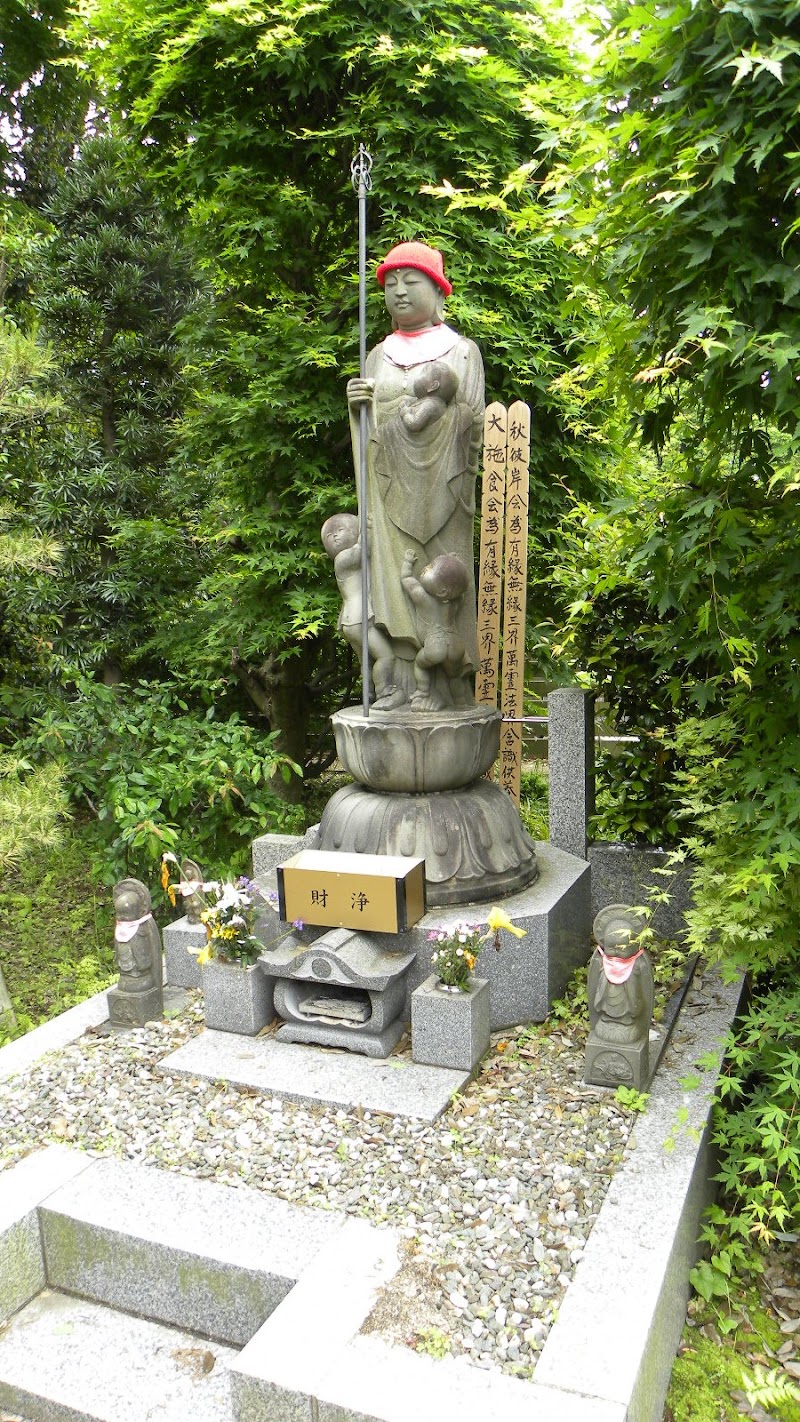 曹洞宗 大悲山 春山寺